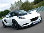 Lotus Elise S Cup 2014 года